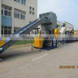 Plastic Film Crusher With CE Certificate thumbnail-2