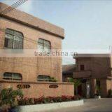 Jiahe Metal Factory company overview - view 1 thumbnail