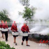 Portable Fumigation Against Mosquito Thermal Fogger thumbnail-1