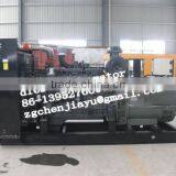 Standby Diesel Generator thumbnail-1