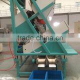 Hongshi Black & Green Tea Color Sorter Machine thumbnail-2
