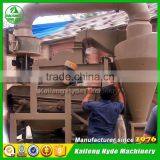 5XZF Combine Mobile Seed Cleaner for Wheat Cleaning thumbnail-3