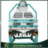 Factory Supply Gravity Grade Corn Stoner Machine thumbnail-2