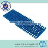 40P Plastic Special Chain thumbnail-6