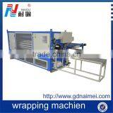 China Factory Price Hot Mattress Roll Packaging Machine thumbnail-5