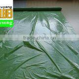 Qingdao Factory Supply All Sizes All Color of Decoration Film thumbnail-2