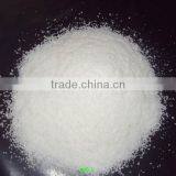 High Grade!! Polyethylene Oxide(PEO)/white Powder PEO/Polyethylene Oxide 99.6% for Making Paper thumbnail-4