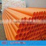 High Quality MPP Pipe thumbnail-3