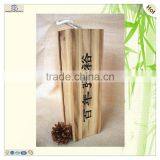 Antique String Handle Burning Color Wine Case Box thumbnail-2