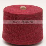 High Quality Recycled T/C Blended Yarn 65/35 for Producing Fabrics 32s/1 thumbnail-1