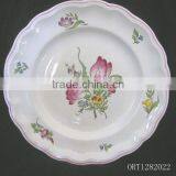 Lovely Design Ceramic Plate thumbnail-1