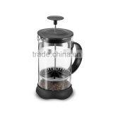 Best Selling French Coffee Press, 1000ML Borosilicate Glass Coffee Plunger,Coffee Maker thumbnail-4