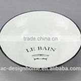 ROUND ENAMEL IRON BOWL thumbnail-1