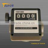 Liter Flow Meter thumbnail-1