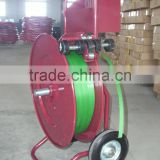 steel strapping cart for strapping dispenser