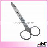 High Quality Manicure German Stainless Steel Scissors thumbnail-4