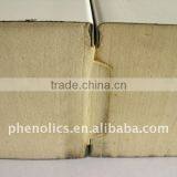 PU Cold Storage Panel for Vegetables,fish,meat thumbnail-1