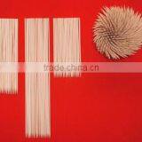 Factory Direct High-quality Food Bamboo Stick thumbnail-1