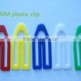 Promotion Decorative Plastic Flat Plastic Paper Clips thumbnail-1