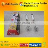 Egg-beater/ Whisk/egg Breaker/ Eggbeater Drill thumbnail-1