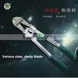 BERRYLION New Type Heavy Duty Bolt Cutter With Rubber Grip thumbnail-5