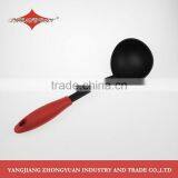 As Seen on tv 2014 Kitchen Item Colorful Nylon Soup Ladle thumbnail-2