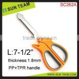 SC262A 7-1/2" Cretive Design Rubber Plastic Handle Scissors for Office