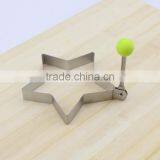 Novelty Stainless Steel Star Egg Pancake Mould thumbnail-3