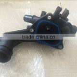 THERMOSTAT HOUSING 11537534521 thumbnail-5