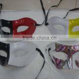 Carnival Double Color Mask thumbnail-1