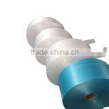 Baling Roll of Film Roll Stock Auto Machine thumbnail-3