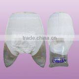 High Quality Diapers Production Equipment Elderly Care Goods With Functional Made in Japan thumbnail-4