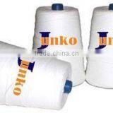 20s/6 100% Polyester Silicone Treated Bag Closing Thread 200g thumbnail-1