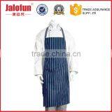 Cheap Promotion 2017 New Year Thick Fabric Printed Aprons thumbnail-1