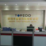 Shenzhen Topico Technology Co.,Ltd company overview - view 1 thumbnail
