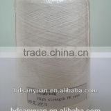 high-density polyethylene fibers yarn UHMWPE FIBER