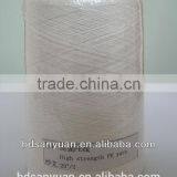 Ultra High Molecular Weight Polyethyleneultra High Molecular Weight Polyethylene Yarn thumbnail-1