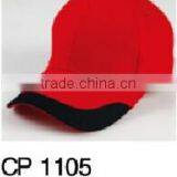 Global Hot Sale Customize Cheap Solar Fan Snapback Cap Wholesale thumbnail-5