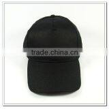 Silk-screen Printing Caps Wholesale Five Panels Baseball Cap Wholesale thumbnail-1