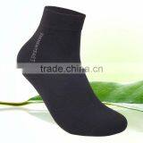 Military Sock thumbnail-2