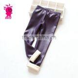 Wholesale Hot Sale Children Pants Thicken Windproof,boys and Girl's Cool Pants With Many Colors thumbnail-2