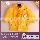 Stylish Princess Design High Quality Yellow Baby Kids Girls Poncho Cape Coats thumbnail-1