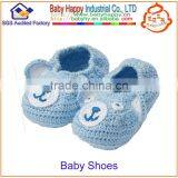 Dido Creation Baby Soft Shoe thumbnail-1