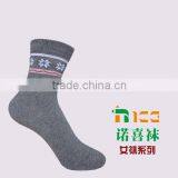 Good Quality Short Cotton Socks thumbnail-1