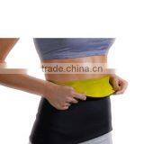 2017 Walson Slimming Neoprene Waist Trimmer Belt Body Shaper Waist Trainer thumbnail-1