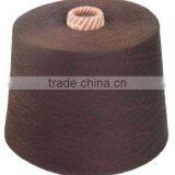 Dark Coffer 100% Close Virgin Spun Polyester Yarn thumbnail-1