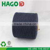 Export Blanket Price Yarn Wholesale China t Shirt Yarn thumbnail-1