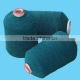 Latex Rubber Covered Yarn (52# #63, #80, #90, #100) thumbnail-1