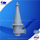 Wear Resistant Ceramic Centrifugal Hydrocyclones Desander thumbnail-1