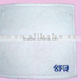 Hand Towel,terry Towel ,beach Towel,embroidery Towel thumbnail-1